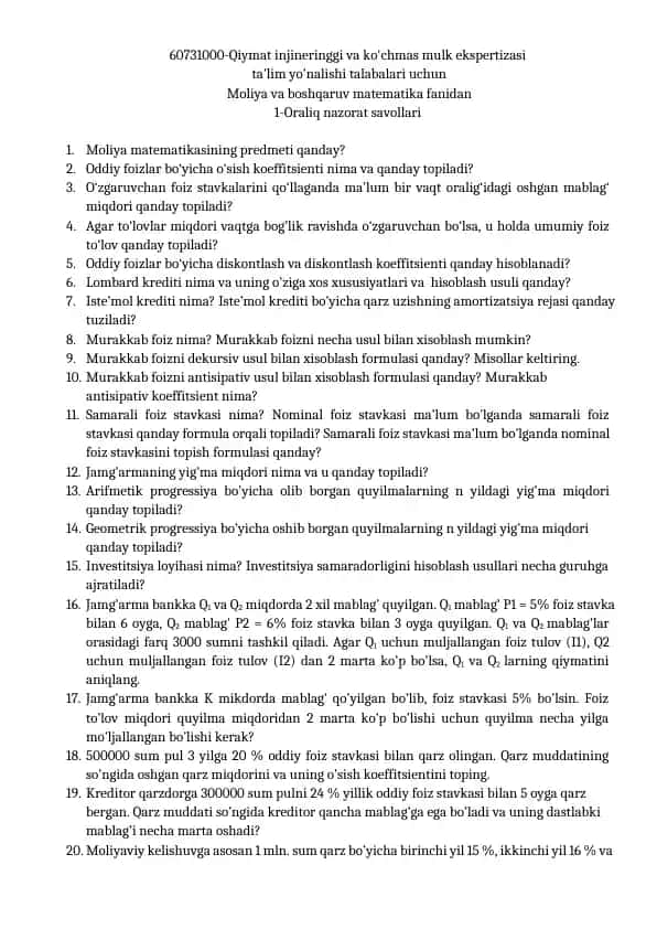Qiymat injineringgi va ko'chmas mulk ekspertizasi
