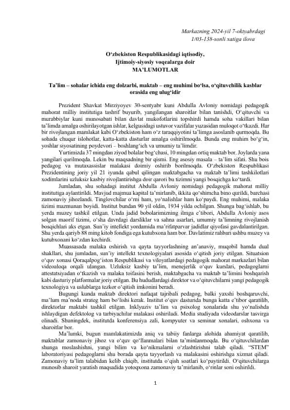 Ta'lim sohalari va o'qituvchilik kasbi