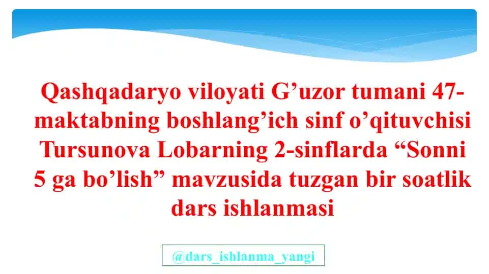 Sonni 5 gabo'lish