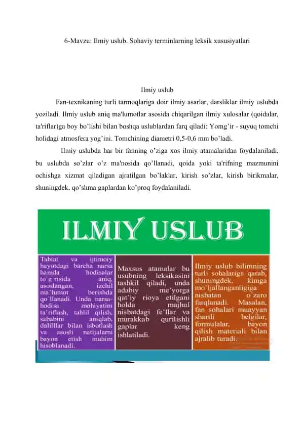 Ilmiy uslub