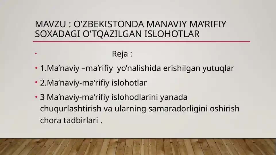 O’zbekistonda manaviy ma’rifiy soxadagi o’tqazilgan islohotlar