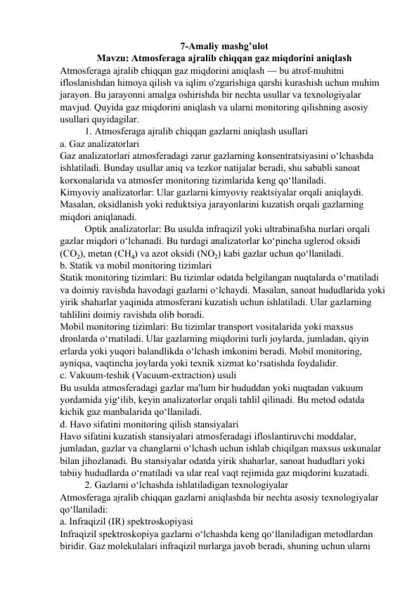 Atmosferaga ajralib chiqqan gaz miqdorini aniqlash