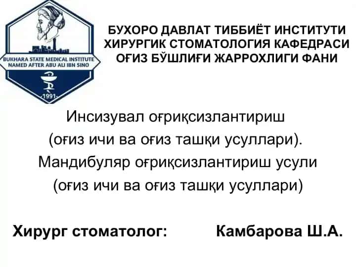 Mandibulyar o'g'riqsizlantirish usuli
