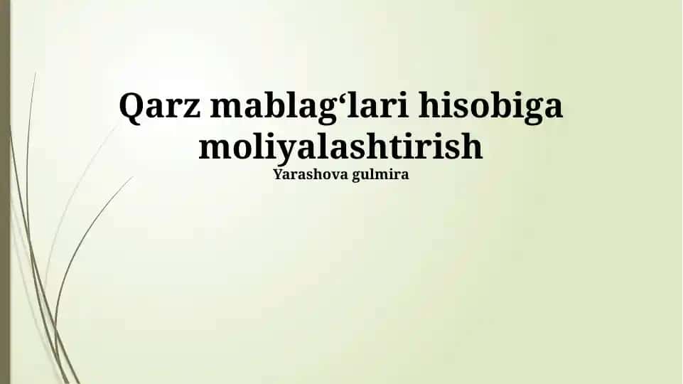 Qarz mablagʻlari hisobiga moliyalashtirish