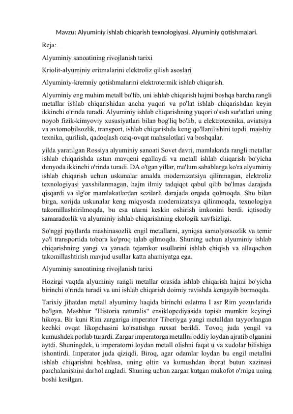 Alyuminiy ishlab chiqarish texnologiyasi