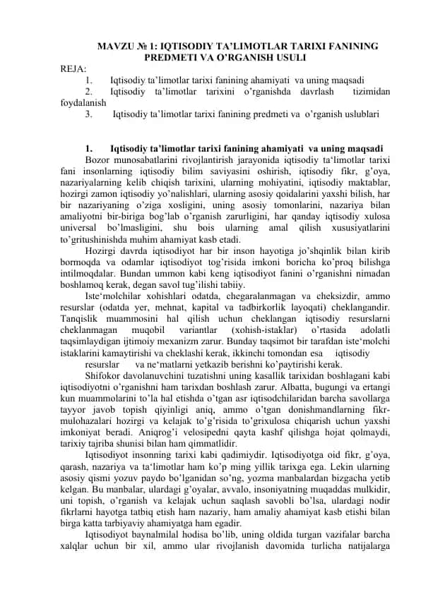 Iqtisodiy Ta’limotlar Tarixi