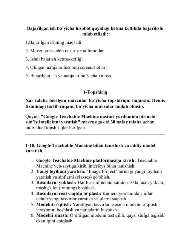 Google Teachable Machine