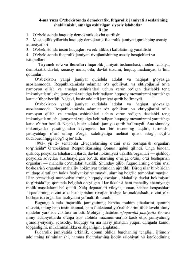 O‘zbekistonda huquqiy demokratik fuqarolik jamiyati tahlili