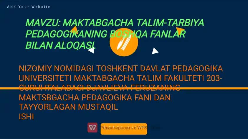 Maktabgacha Pedagogikaning Boshqa Fanlar Bilan Bog‘liqlik Tog‘risida Umumiy Tushuncha