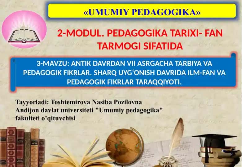 Umumiy Pedagogika kurs ishi