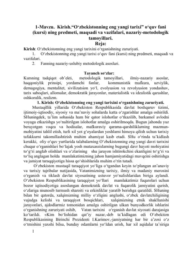 O‘zbekistonning eng yangi tarixi o‘quv fani (kursi)