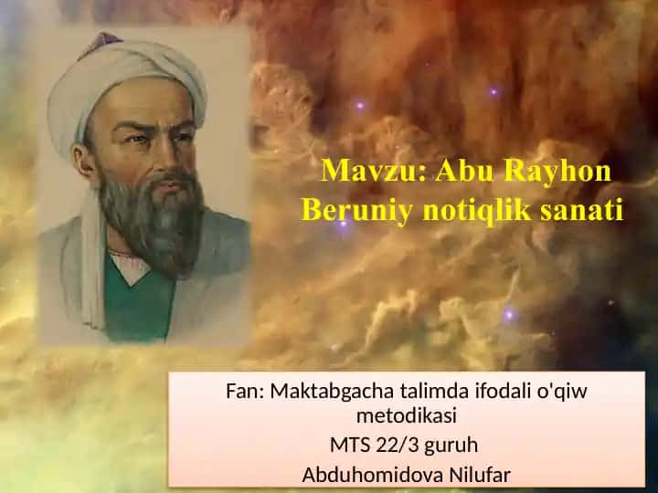 Abu Rayhon Beruniy notiqlik sanati