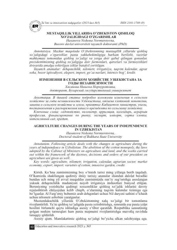 Agriculture Changes During the Years of Independence in Uzbekistan