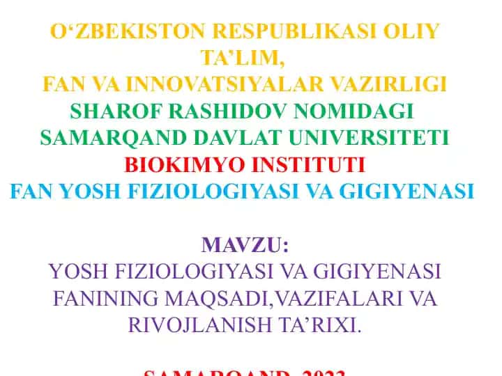 Yosh Fiziologiyasi va Gigiyanasi