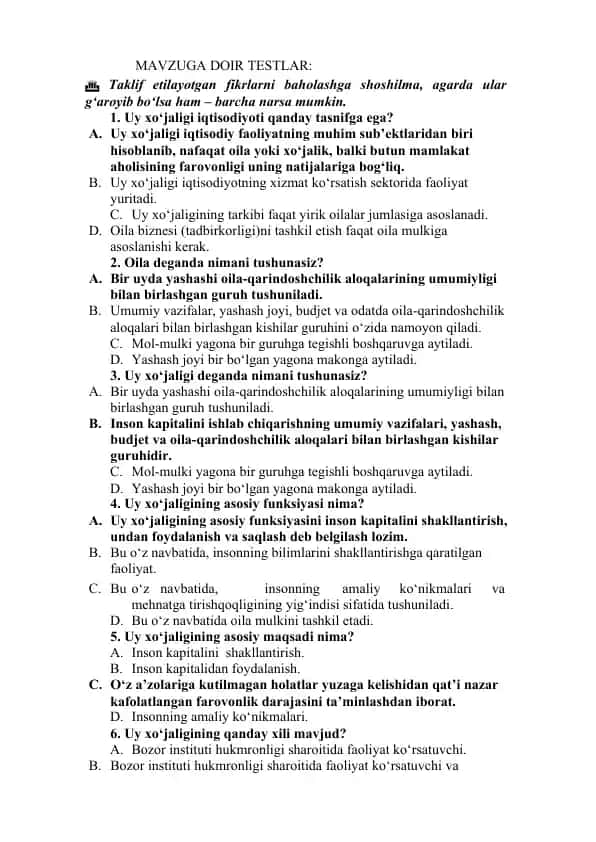 Uy xo‘jaligi iqtisodiyot testlar
