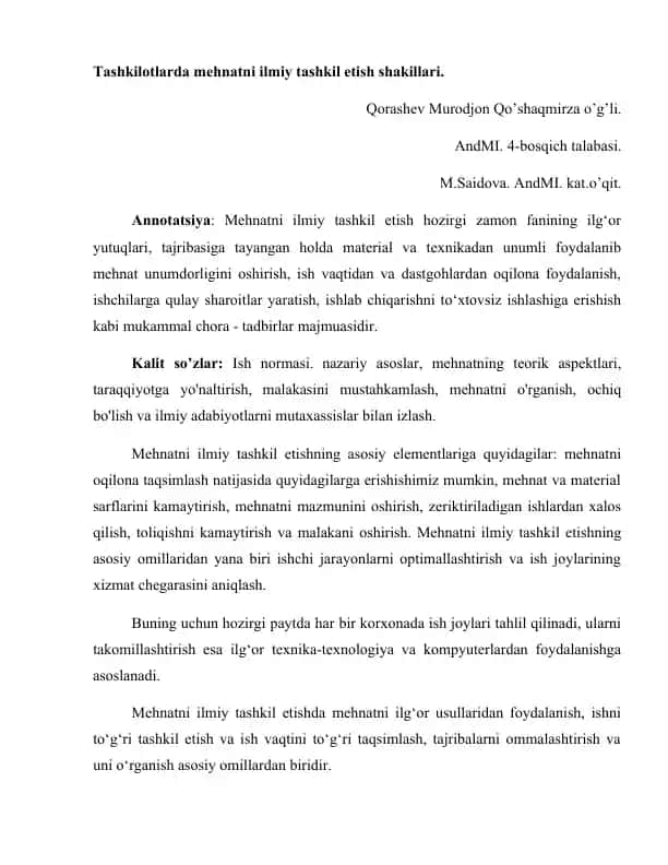 Tashkilotlarda mehnatni ilmiy tashkil etish shakllari