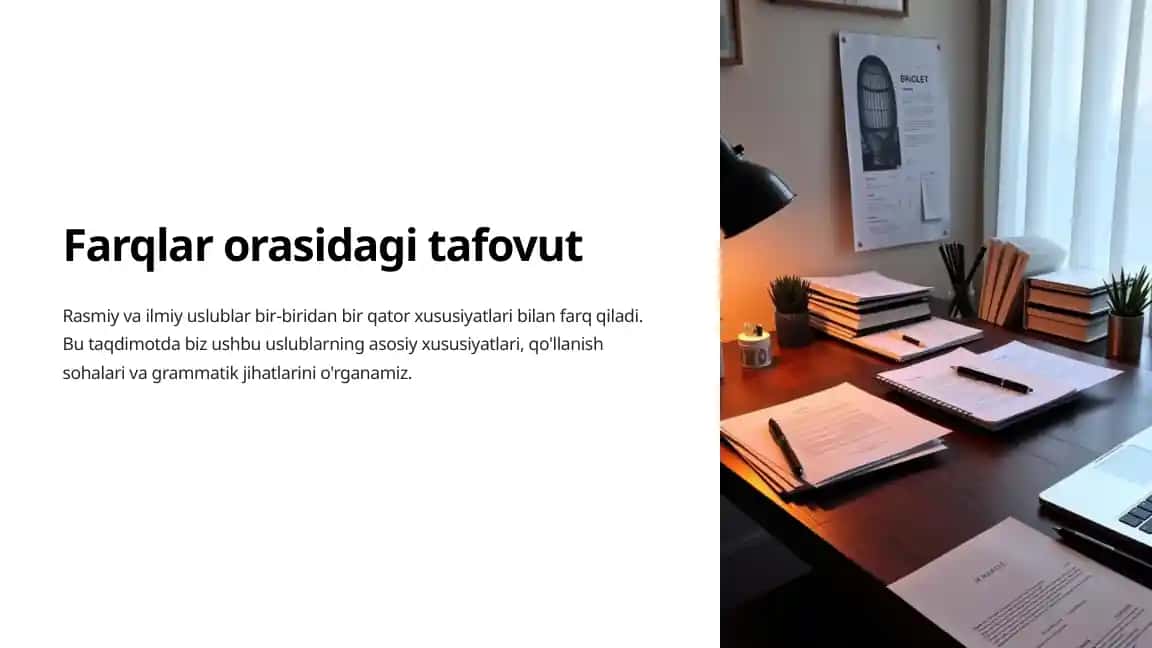 Farqlar orasidagi tafovut