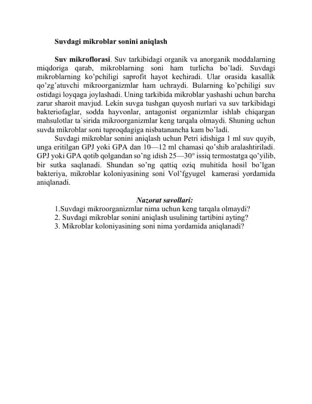 Suvdagi mikrоblar sоnini aniqlash