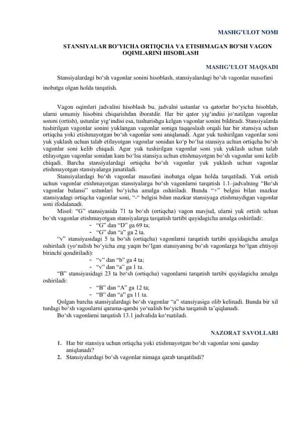 Stansiyalar Bo'yicha Ortiqcha va Etishmagan Bo'sh Vagon Oqimlarini Hisoblash