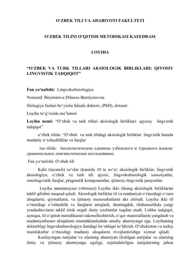 "O‘zbek va turk tillari aksiologik birliklari: qiyosiy lingvistik tadqiqot"