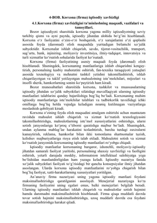 Korxona (firma) iqtisodiy xavfsizligi