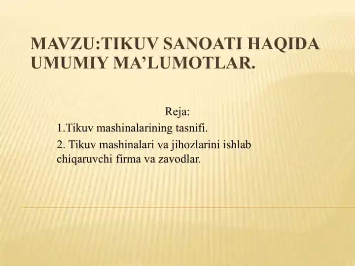 Tikuvsanoati haqida umumiy ma'lumotlar