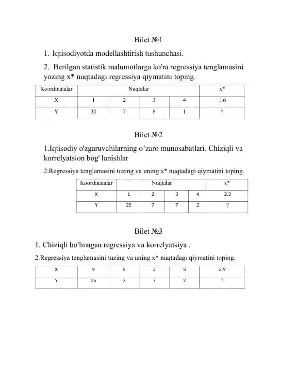 Ekonometrika biletlar to‘plami (21 ta savol)