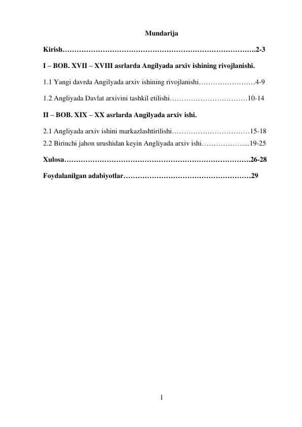 Angliyada arxiv ishining rivojlanishi
