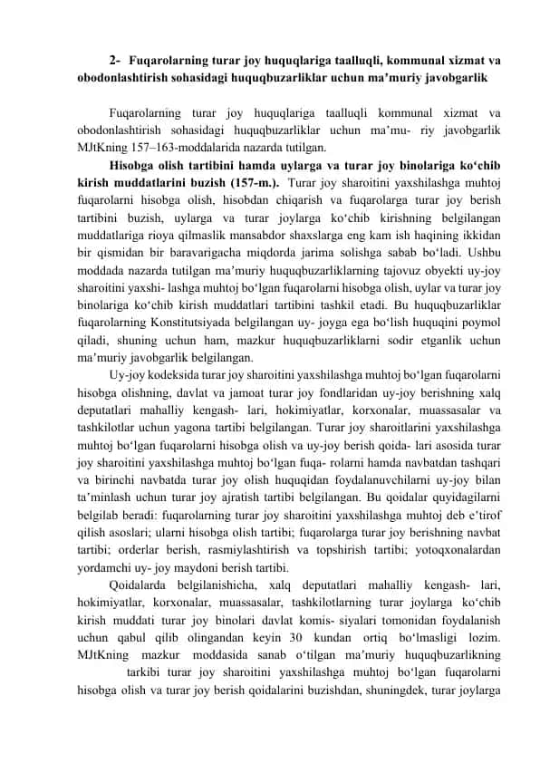 Fuqarolarning Turar Joy Huquqlariga Taalluqli Huquqbuzarliklar
