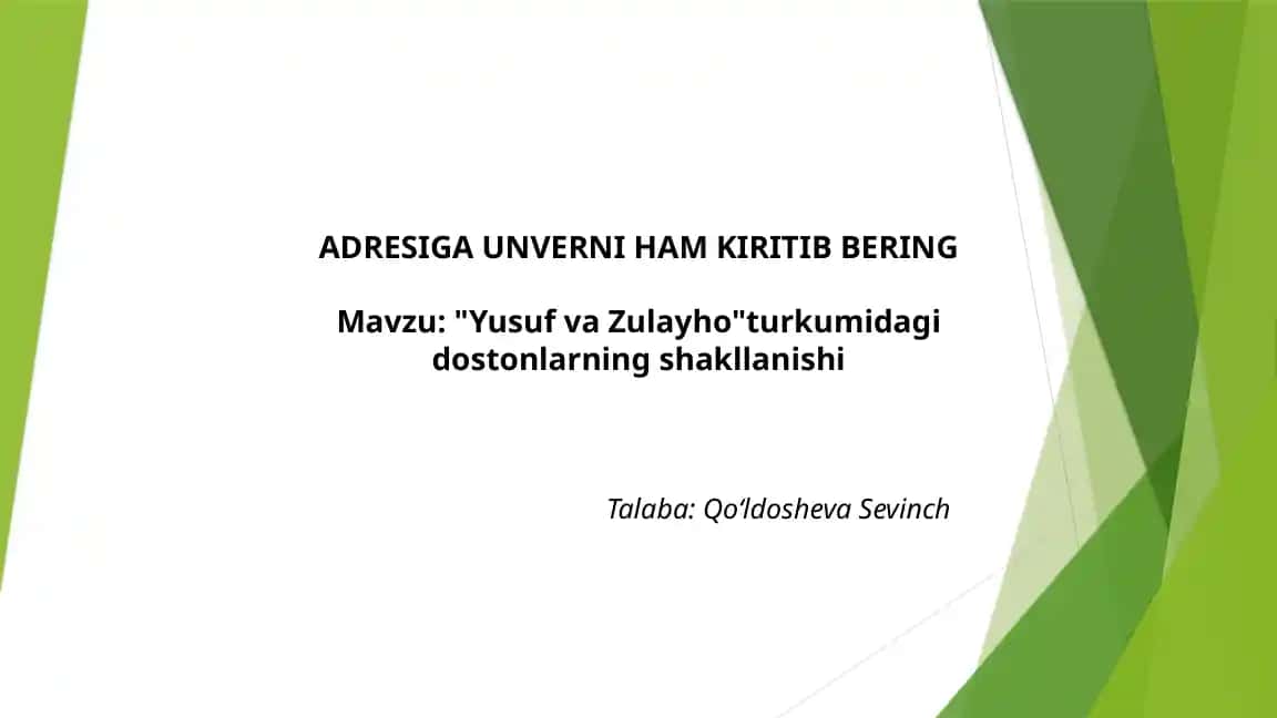 Yusuf va Zulayho dostoni