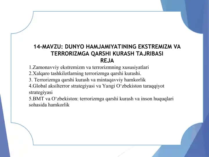 DUNYO HAMJAMIYATINING EKSTREMIZM VA TERRORIZMGA QARSHI KURASH TAJRIBASI