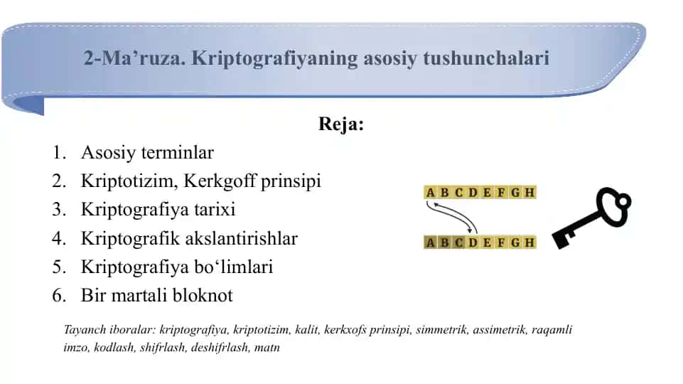 Ma’ruza.Kriptografiyaningasosiytushunchalari