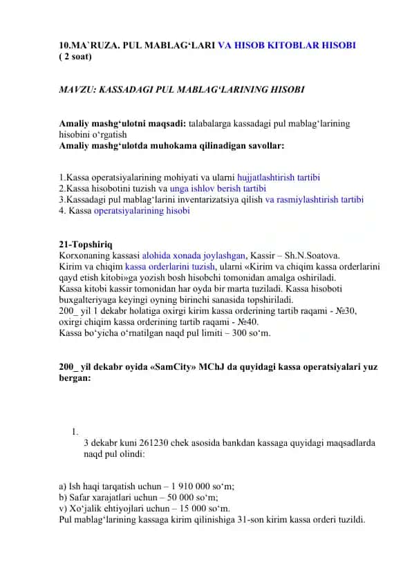 Kassa operatsiyalari hisobi