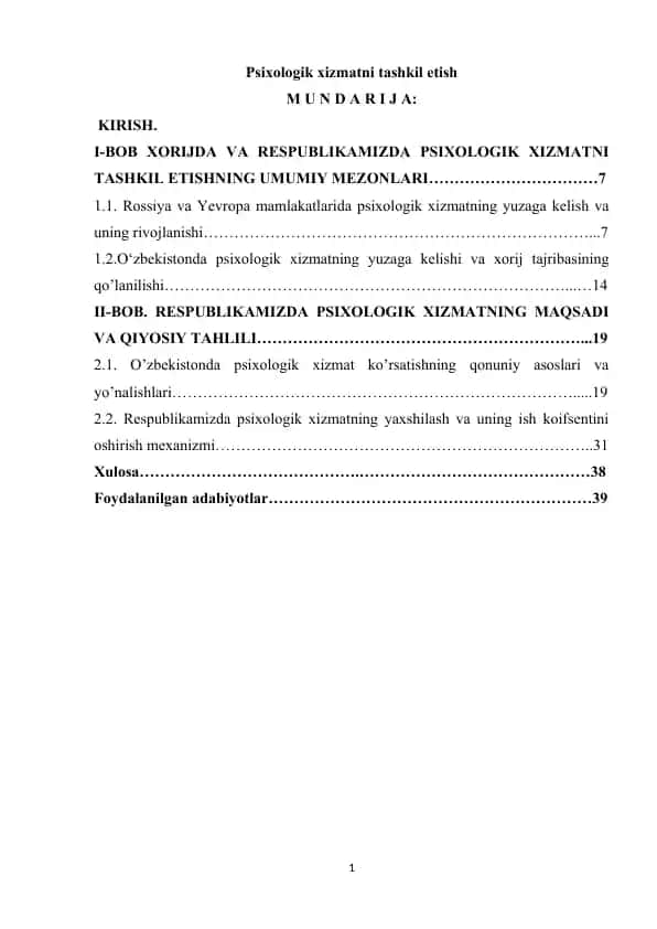 Psixologik xizmatni tashkil etish
