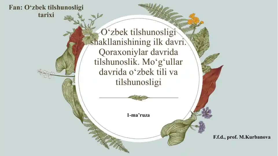 Abu Nasr Forobiyning lingvistik qarashlari