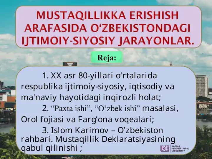 O‘zbekiston tarixi: XX asr 80-yillari ijtimoiy-siyosiy va ma'naviy inqirozi