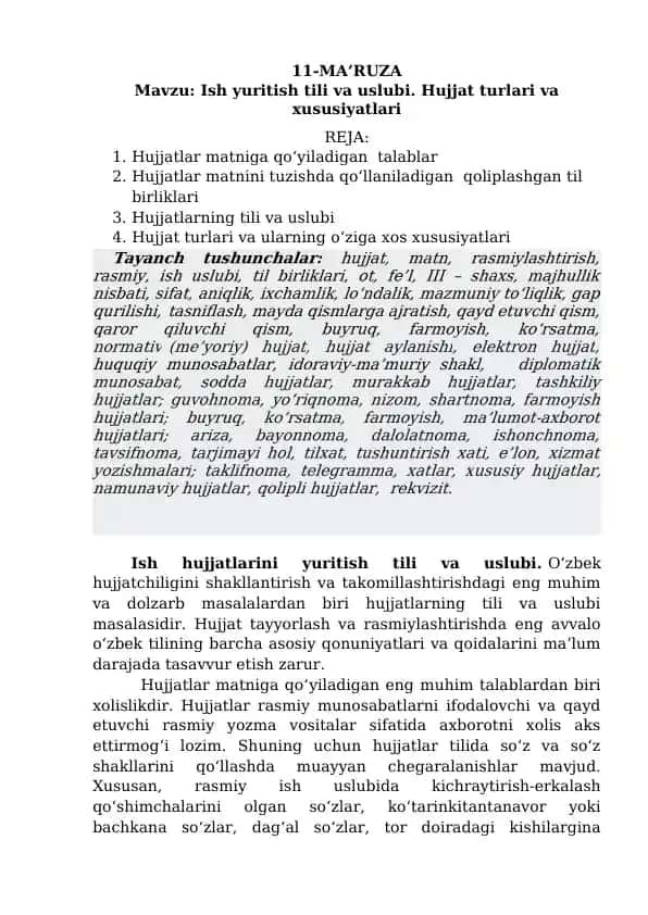 Ish yuritish tili va uslubi. Hujjat turlari va xususiyatlari