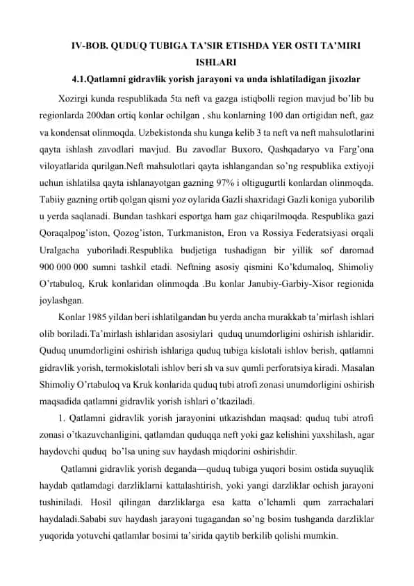 Quduq tubiga ta'sir etishda yer osti ta’miri ishlari