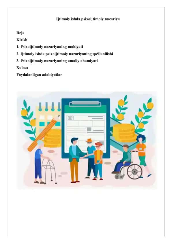 Psixoijtimoiy nazariya