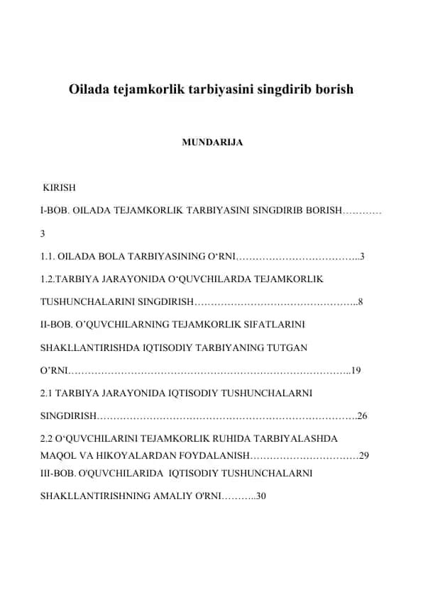 Oilada tejamkorlik tarbiyasini singdirib borish