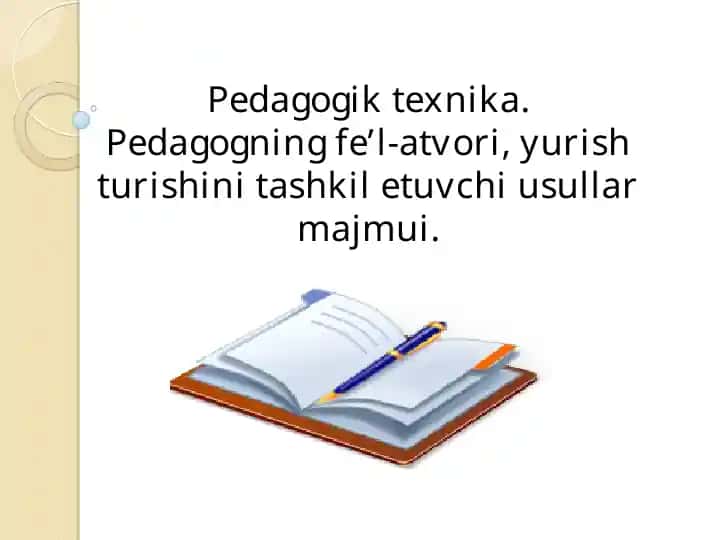 Pedagogik texnika