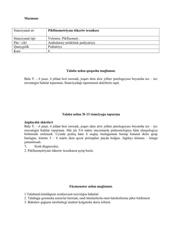 Talaba ushın sağlık mağlumatı