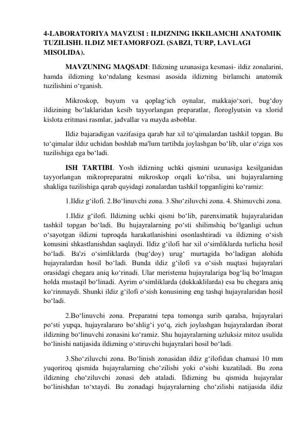 Laboratoriya mavzusi: Ildizning Ikkilamchi Anatomik Tuzilishi