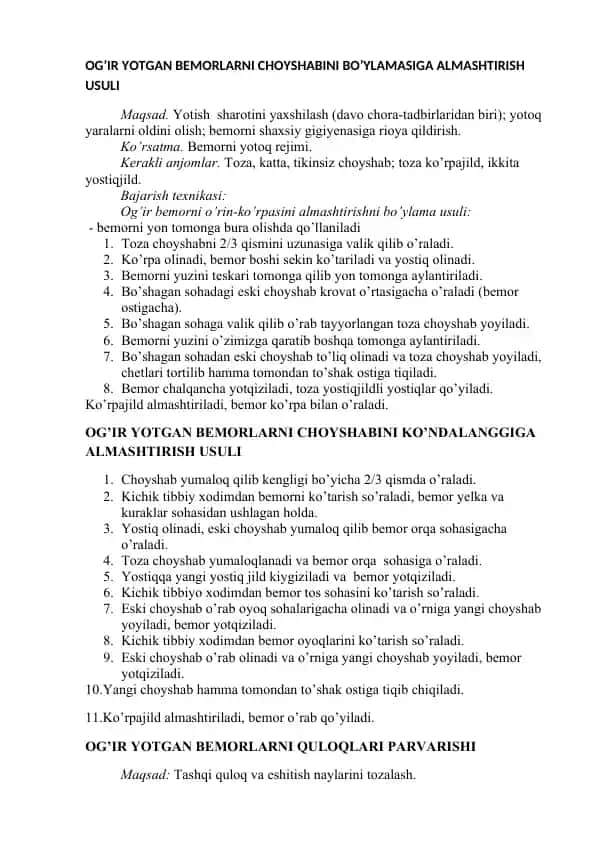 Og’ir yotgan bemorlarni choyshabini bo’ylamasiga almashtirish usuli