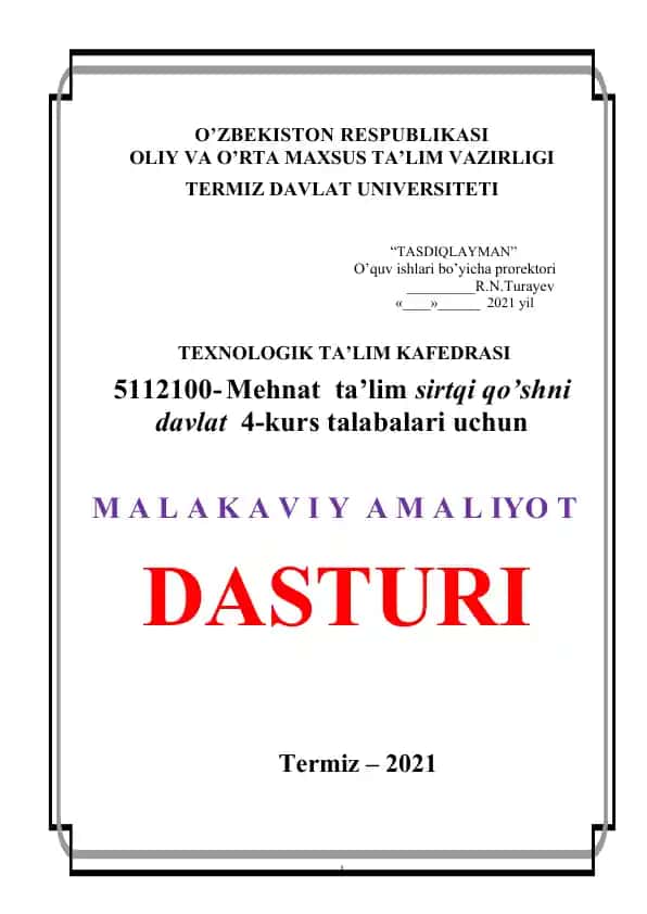 Mehnat ta’limi sirtqi qo’shni davlat 4-kurs talabalari uchun malakaviy amaliyot dasturi