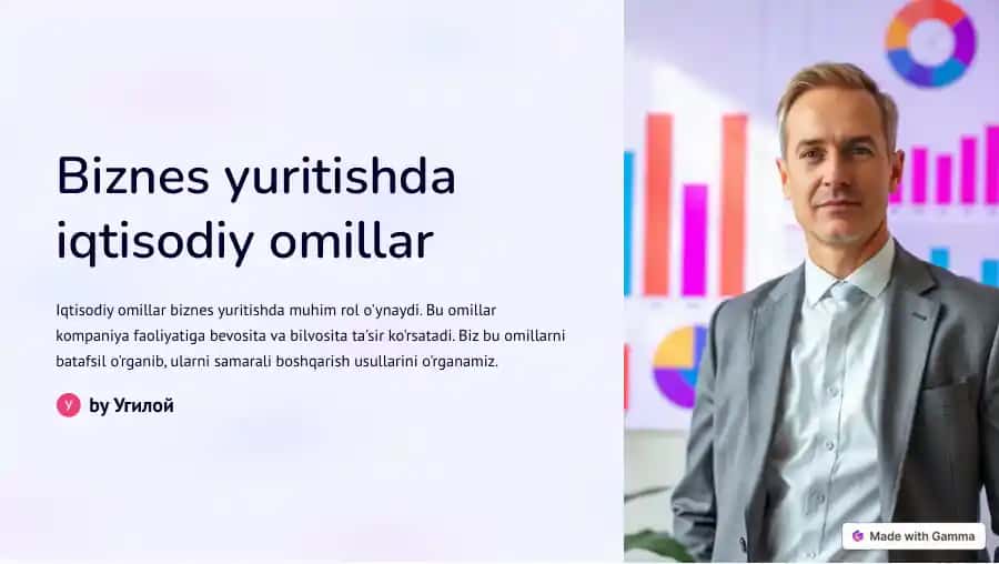 Iqtisodiy omillar