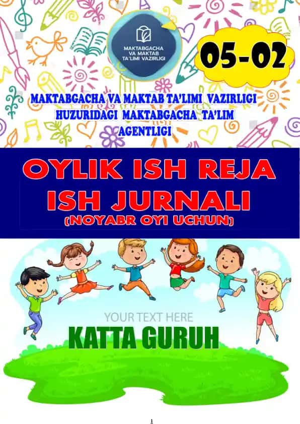 Ish jurnali