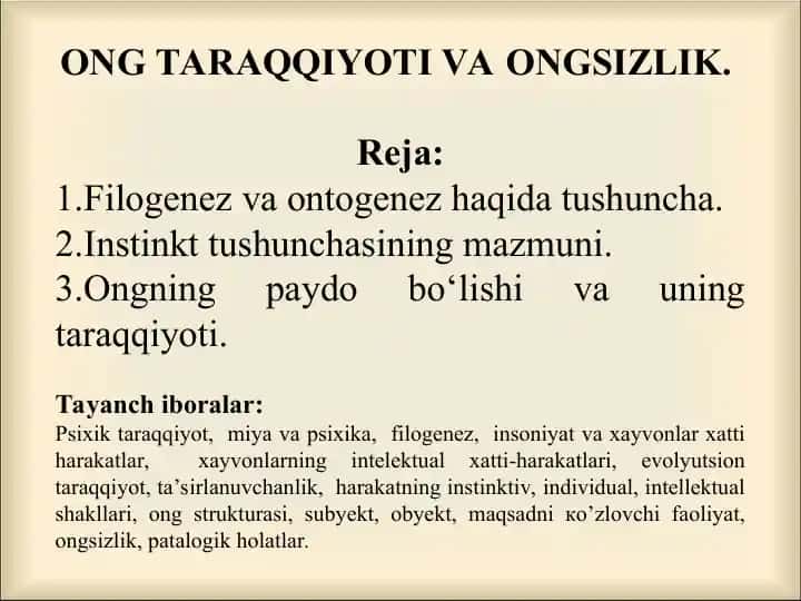 ONG TARAQQIYOTI VA ONGSIZLIK