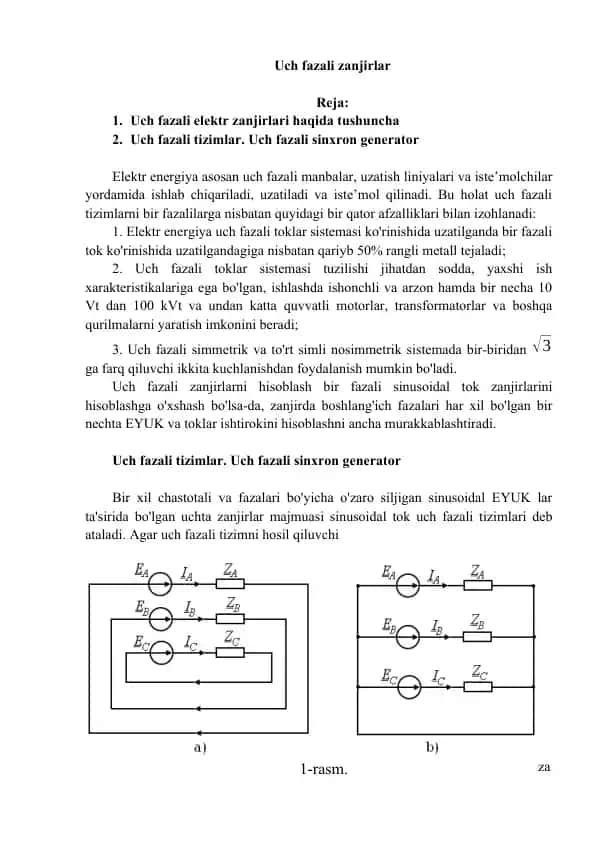 Uch fazali zanjirlar