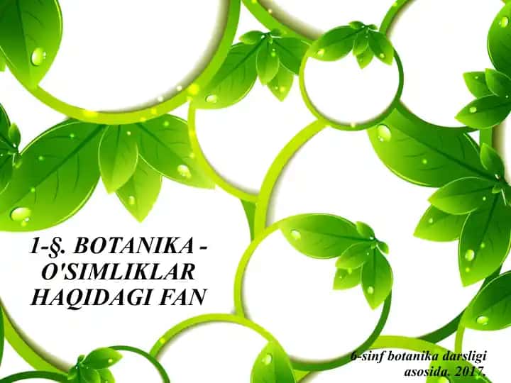 Botanika - O'simliklar haqidagi fan